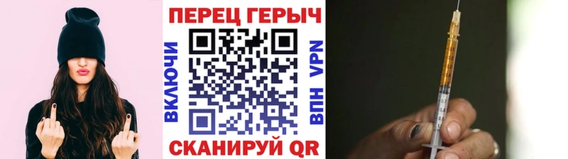 Героин афганец  купить  цена  Соль-Илецк 