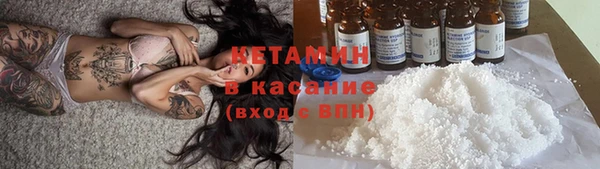 шишки Баксан