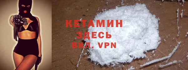 скорость Балахна