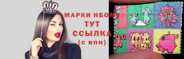 твердый Балабаново
