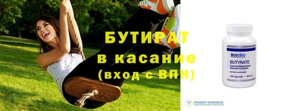 твердый Балабаново