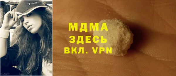 твердый Балабаново
