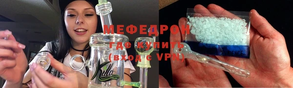 твердый Балабаново