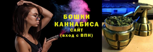 скорость Балахна