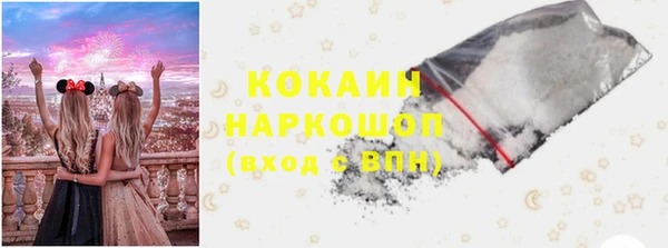 твердый Балабаново