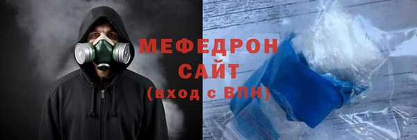 ешки Аркадак