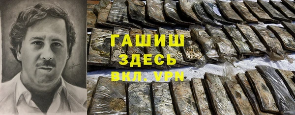 твердый Балабаново