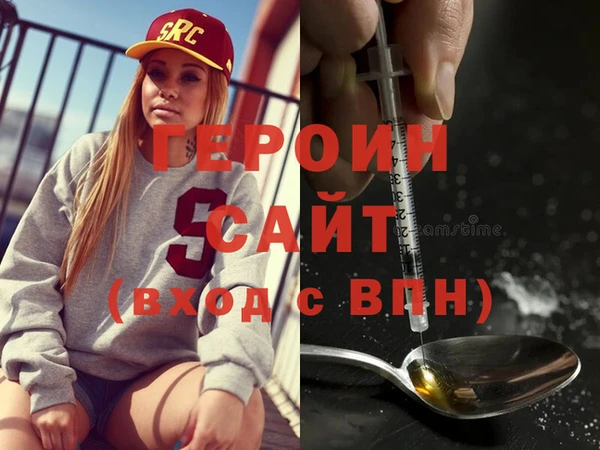 ешки Аркадак