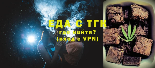 ECSTASY Покров