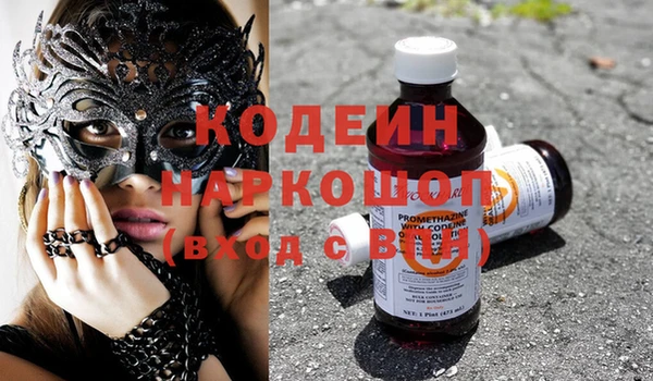 ешки Аркадак