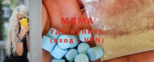 скорость Балахна