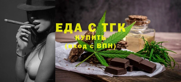 шишки Баксан