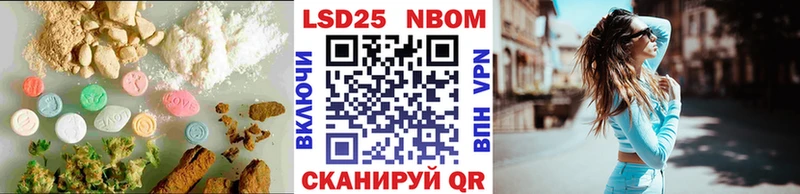 продажа наркотиков  Соль-Илецк  hydra ТОР  ЛСД экстази ecstasy 